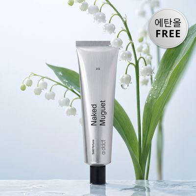 에이딕트 솔리드 퍼퓸 네이키드 뮤게 313 30ml