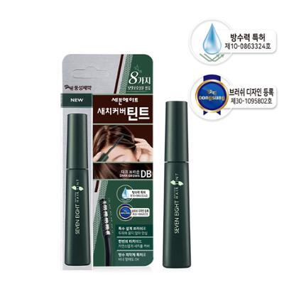 세븐에이트 새치커버틴트 다크브라운 15ml