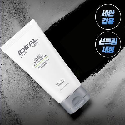 [선크림세정] 아이디얼포맨 퍼펙트 클렌징 올인원 폼 150ml