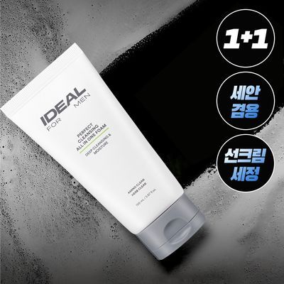 아이디얼포맨