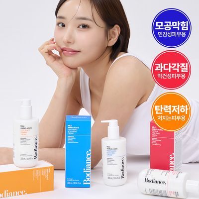 바디언스 밀크아미노산 고보습 저자극 바디크림 300ml 3종1택