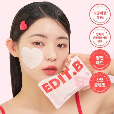 [모공&각질딥클렌징] 에딧비 조이풀 하트 올인원 클렌징패드 30매