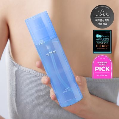 [7년연속1위/트러블진정] 낫포유 트러블 클리어 바디미스트 200ml 