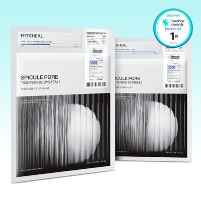 [모공부스팅] 메디힐 스피큘 모공 탄력 시스템 마스크 1매 2종 (스피큘 1000/3000)