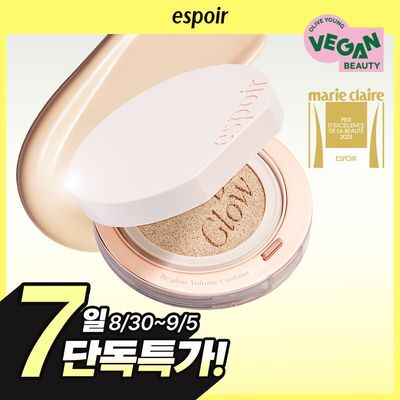 [3호&15호 NEW COLOR/볼륨광채] 에스쁘아 비글로우 볼륨 쿠션 10colors(본품+리필)