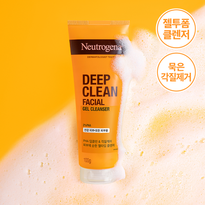 Neutrogena Deep Clean Facial Gel Cleanser 100g