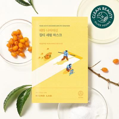 [미백/잡티케어] 라운드랩 비타 나이아신 잡티 세럼 마스크 1매 (온)