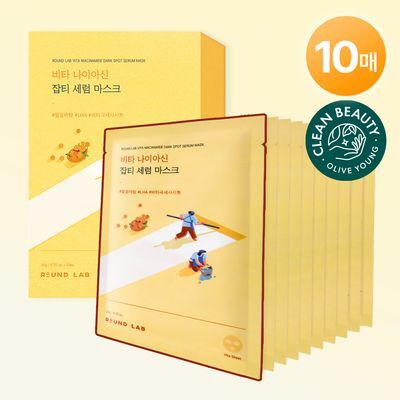 [미백/잡티케어] 라운드랩 비타 나이아신 잡티 세럼 마스크 10매 (온)