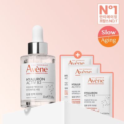 [모공앰플] 아벤느 HAB3 탄력 액티브 안티에이징 세럼 30ml (기획/단품)