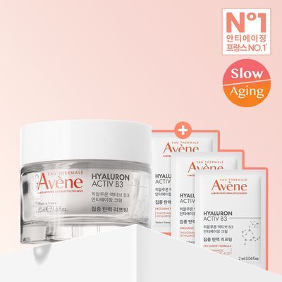 [Lifting] Avène HAB3 Firming Active Anti-Aging Cream 50ml Special Set/Single Item