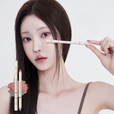 모브닝 듀얼 아이글램 컨실 펜슬 2 colors (단품/기획)*