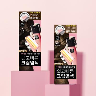 미쟝센 올뉴 쉽고빠른 크림염색(새치염색/뿌리염색)