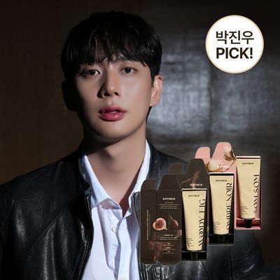 [박진우PICK] 라피네르 넥&핸드크림 코롱 30ml