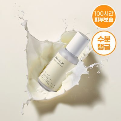 믹순 두유 세럼 50ml