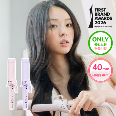 보다나 글램웨이브 봉고데기 40mm 파우더퍼플/파우더핑크 2종 택1