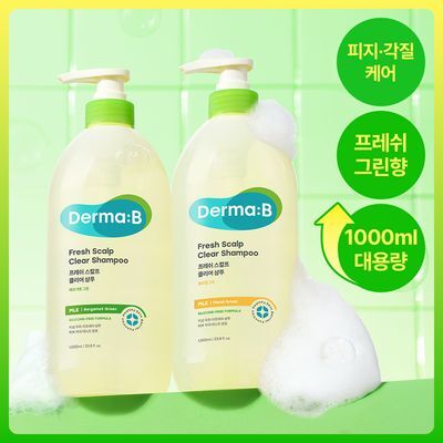 [대용량] 더마비 프레쉬 스칼프 클리어 샴푸 1000ml 2종 택 1 (베르가못그린/플로럴그린)