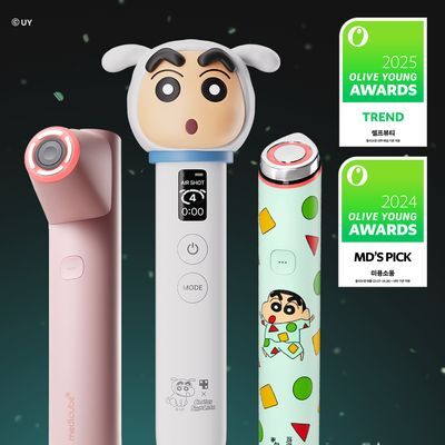 [디바이스 2관왕] 메디큐브 부스터프로 짱구 에디션/미니플러스/브이롤러 기획/하이포커스샷 플러스 택 1