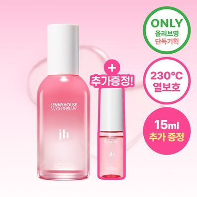 [열보호/산뜻한 플로럴향] 제니하우스 살롱테라피 데미지케어 헤어오일세럼 100ml 기획세트