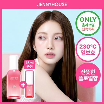 [손상모케어/끈적임ZREO] 제니하우스 살롱테라피 데미지케어 헤어오일세럼 100ml 기획세트