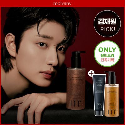 [김재원PICK/모공케어] 몰바니 저자극 LHA 율피 젤 클렌저 200ml+50ml 추가 증정기획