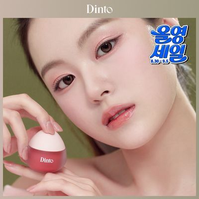 딘토 포포 립마스크 5종