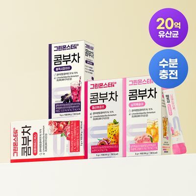[비건 콤부차] 그린몬스터 디톡 콤부차 10T 4종 택1(납작복숭아/블랙사파이어/석류히비스커스/패션후르츠)
