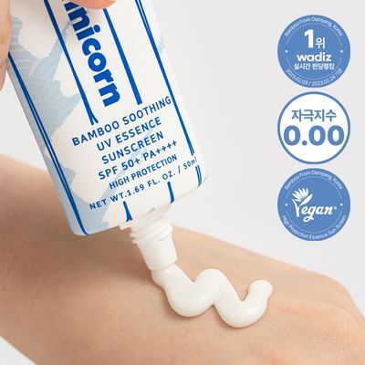 [수분썬][5초흡수자차]써니콘 밤부 수딩 백탁없는 UV선에센스 50ml (SPF50+ PA++++)