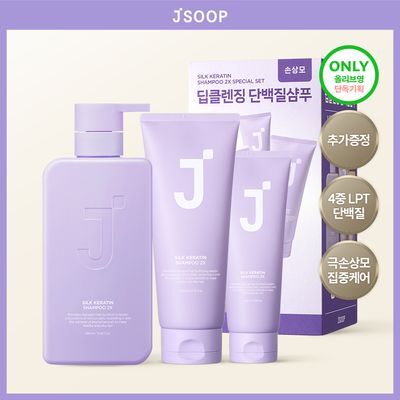 제이숲 실크 케라틴 샴푸 2X 단독 기획(500ml+200ml+100ml)