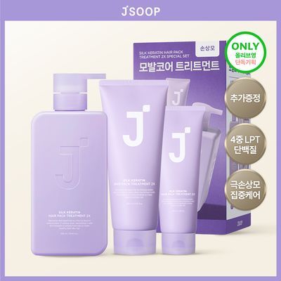 제이숲 실크 케라틴 헤어팩 트리트먼트 2X 단독 기획(500ml+200ml+100ml)