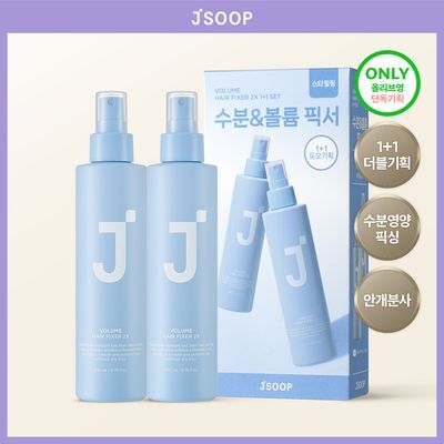 제이숲 볼륨 헤어 픽서 2X 듀오 기획 세트(200ml+200ml)
