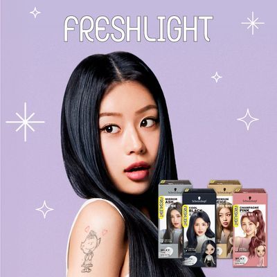 프레쉬라이트 밀키 컬러 (염색)