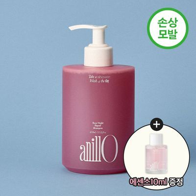 [손상모 케어/무실리콘] 아닐로 로지나잇 리페어 샴푸 450ml