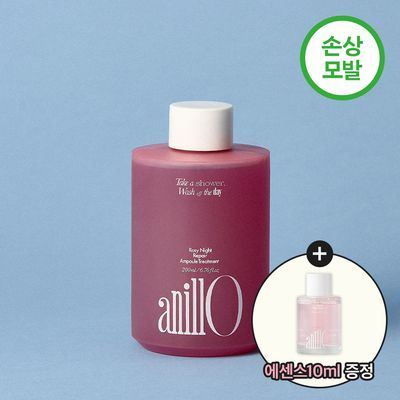 [손상모 케어/무실리콘] 아닐로 로지나잇 리페어 샴푸 450ml