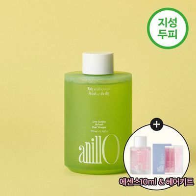 [지성두피/헤어식초] 아닐로 라임썬데이 리프레시 헤어 비니거 200ml (쿨링&정수리 냄새 케어)