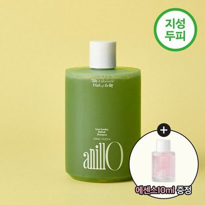 [지성두피/딥클렌징] 아닐로 라임썬데이 리프레시 스크럽 샴푸 450ml (쿨링&정수리 냄새 케어/여름샴푸)