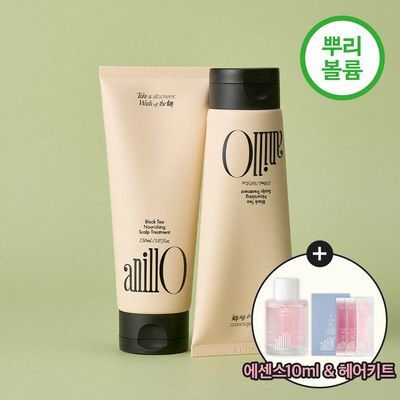 [뿌리볼륨] 아닐로 블랙티 너리싱 두피 트리트먼트 150ml
