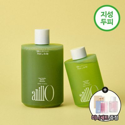 [지성두피/두피스케일링] 아닐로 라임썬데이 리프레시 스크럽 샴푸&비니거 세트
