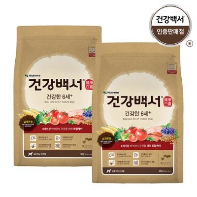건강백서 건강한 6세이상 2kg+2kg (기능성)