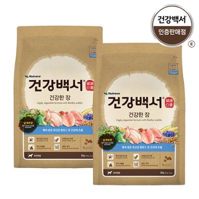 건강백서 건강한 장 2kg+2kg (기능성)