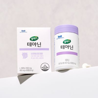 셀렉스 테아닌 60캡슐 (1개월분)