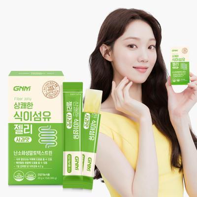 GNM 상쾌한 식이섬유 젤리 사과맛 15포 1박스