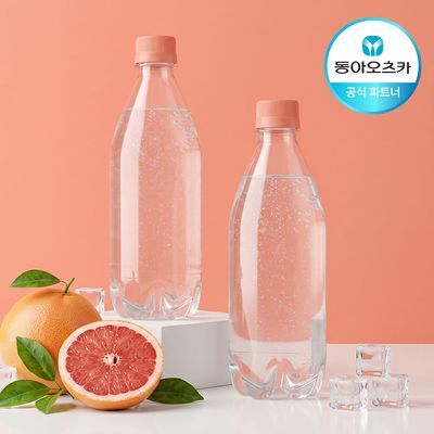 라인바싸 탄산수 무라벨 자몽 500ml 페트 20입
