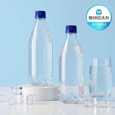 라인바싸 탄산수 무라벨 플레인 500ml 페트 20입