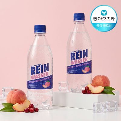 라인바싸 탄산수 피치&크린베리 500ml 페트 20입