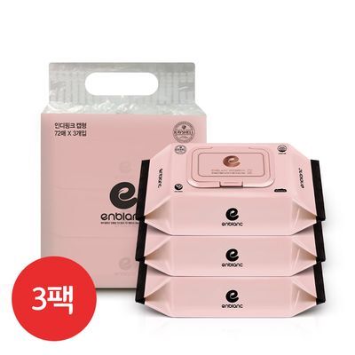 앙블랑 오리지널 인디핑크 캡형 72매 3팩