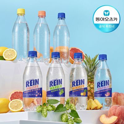 라인바싸 탄산수 500ml 20입 7종 중 택1 (라임민트, 피치크랜베리, 플레인, 레몬, 자몽, 샤인머스캣, 파인애플