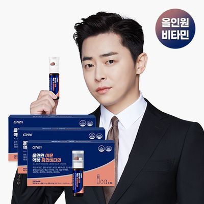 GNM 올인원 이뮨 액상 종합비타민 7입 3박스 (21일분)