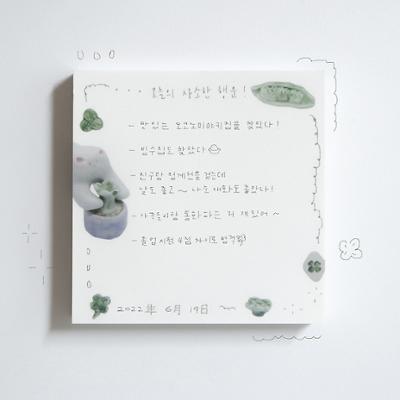 아이 리브 위드 식스 캣츠 메모지 5종 택1