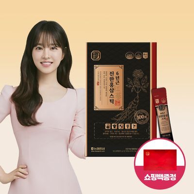 한삼인 진한홍삼스틱 100포 1세트 (100일분)