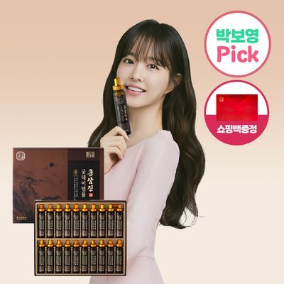 [박보영PICK] 한삼인 홍삼진 굿데이앰플 20병 1세트 (20일분)+쇼핑백